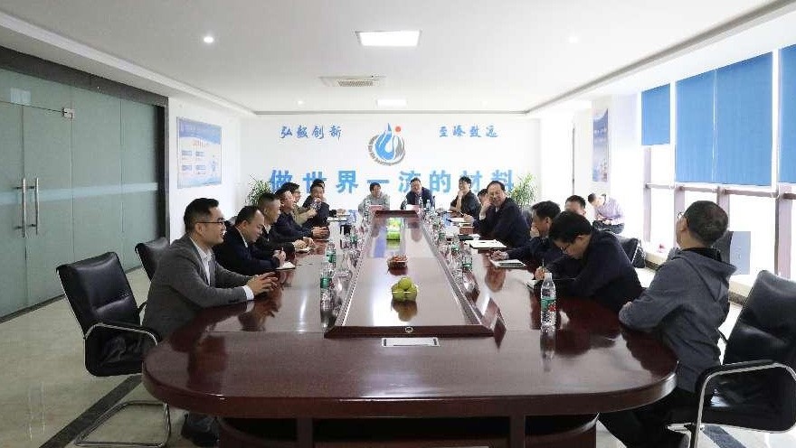 University of South China and Kaixin Technology to seek a new chapter of silicon nitride special materials cooperation